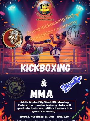 Jaouad “The Hammer” EL HAIMER (Morocco)